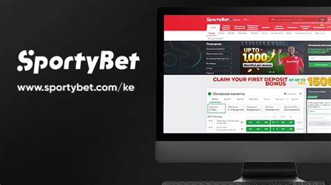 sporty bet .com|SportyBet.